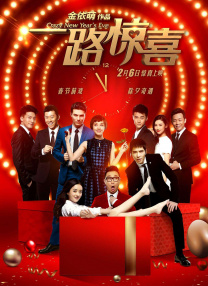 99精品欧美一区二区三区综合在线