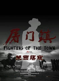 99精品欧美一区二区三区综合在线