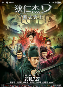 99精品欧美一区二区三区综合在线